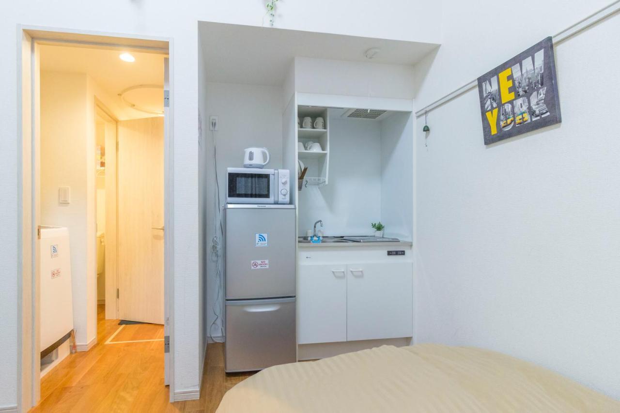 Aparthotel Japan House Ikebukuro Tokio