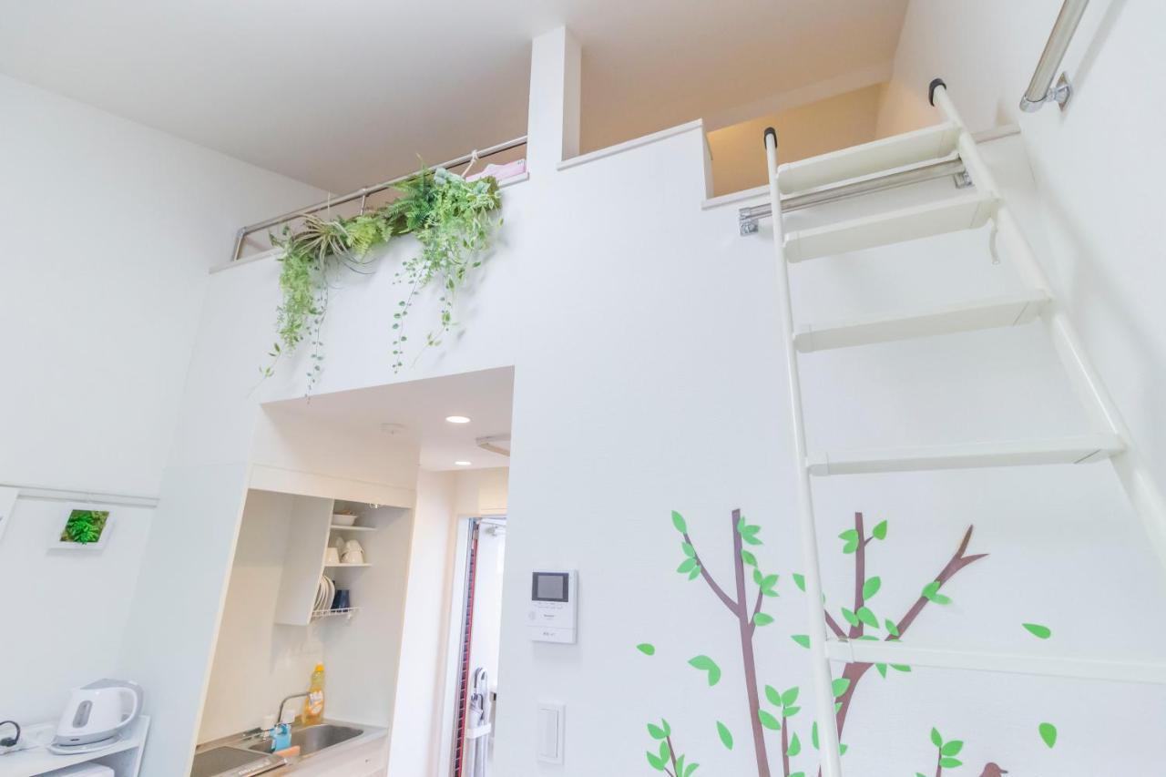 Japan House Ikebukuro Aparthotel Tokio